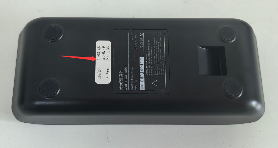 手持式印刷密度仪-图4