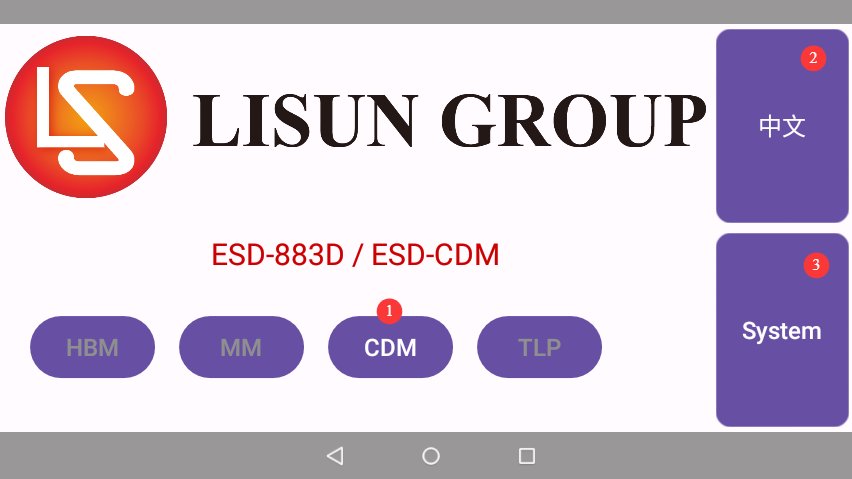 CDM ESD Test System 16 CDM ESD Test System-Figure4