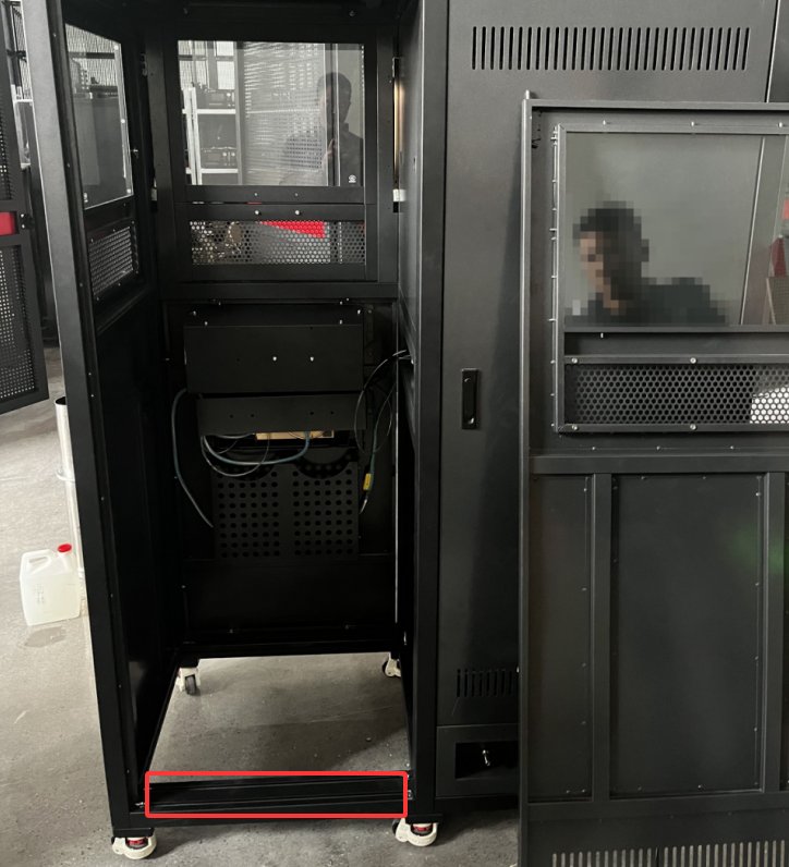 锥形量热仪-图17