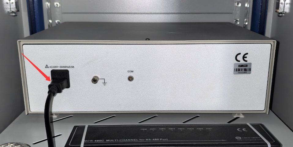 Goniofotometro per lampade automobilistiche e semaforiche - Figura 2