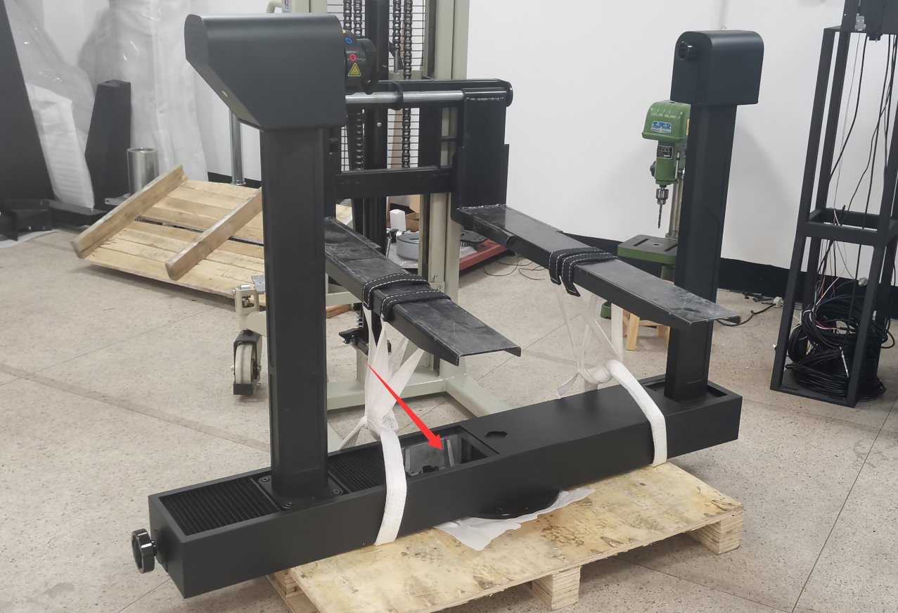 Goniofotometro per lampade automobilistiche e semaforiche - Figura 10