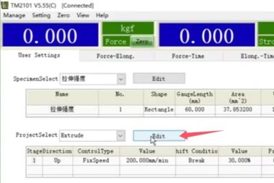双柱拉力试验机全方位指南：工作原理与广泛应用