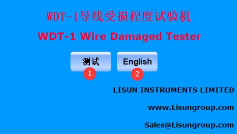 Wire Damaged Tester 23 Wire Damaged Tester-Figure5